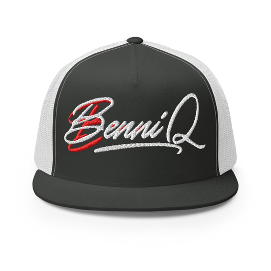 5 Panel Trucker Cap | Yupoong 6006