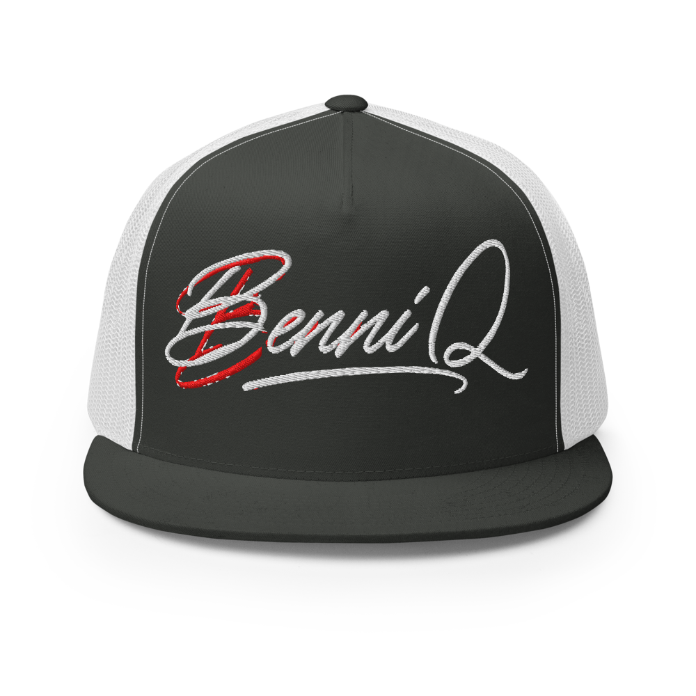 5 Panel Trucker Cap | Yupoong 6006