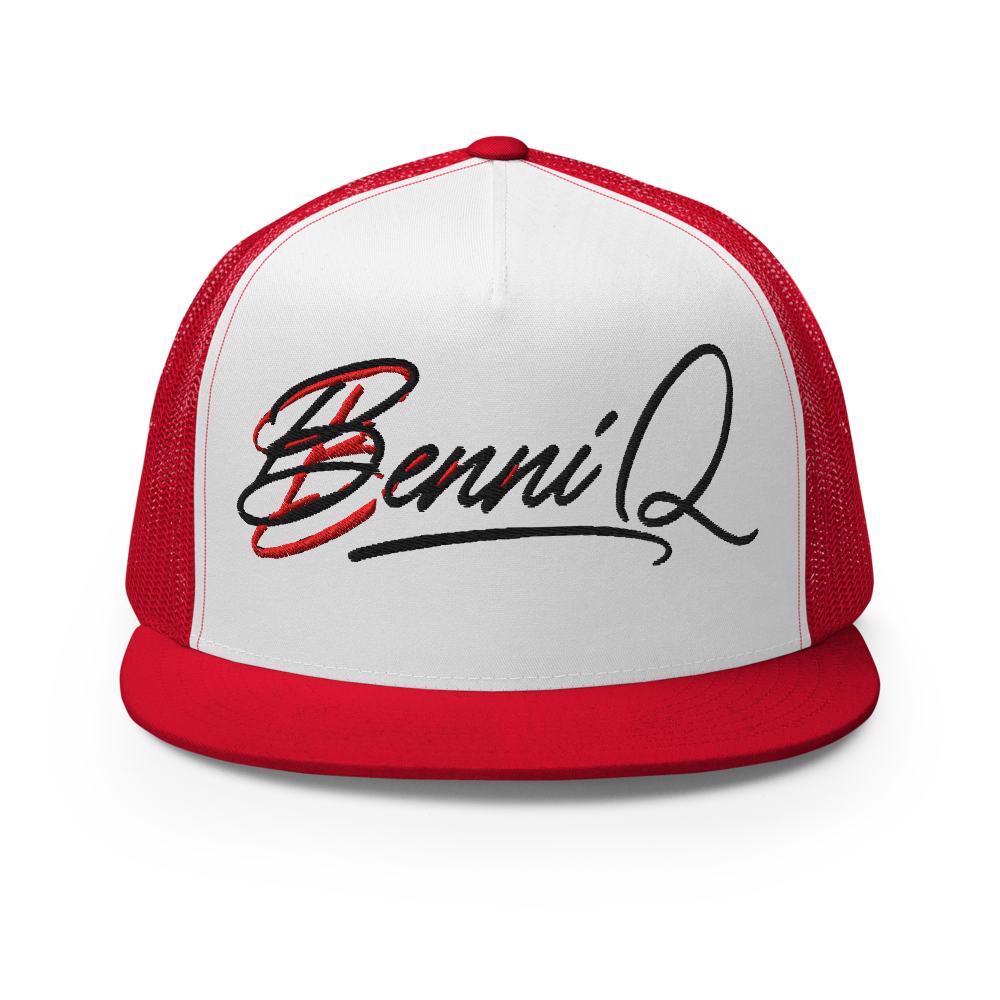 5 Panel Trucker Cap | Yupoong 6006