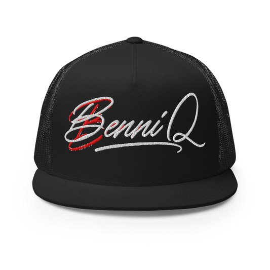 5 Panel Trucker Cap | Yupoong 6006